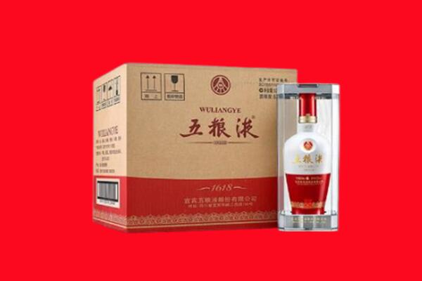 金华回收五粮液