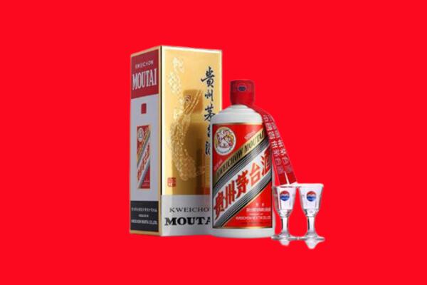 金华回收贵州茅台酒